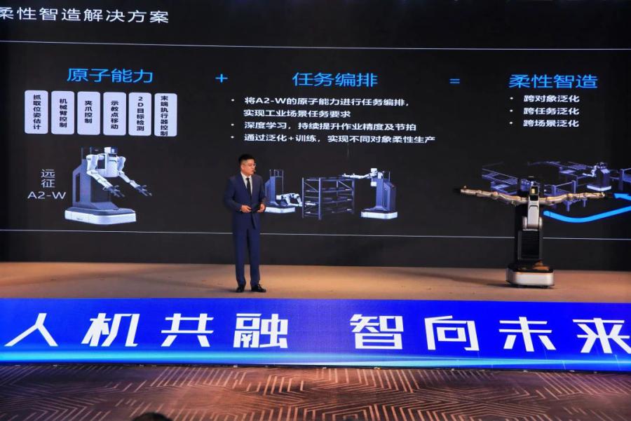 微信图片_20250430143634.jpg